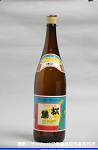 2008meigara007w_thumb.png