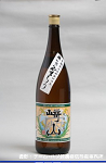 2008meigara008w_thumb.png