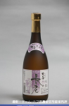 2008meigara009w_thumb.png