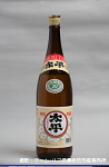 2008meigara011w_thumb.png