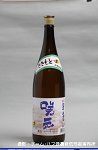 2008meigara012w_thumb.png