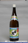 2008meigara015w_thumb.png