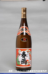 2008meigara016w_thumb.png
