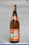 2008meigara017w_thumb.png