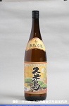 2008meigara020w_thumb.png