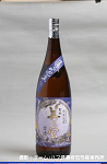 2008meigara021w_thumb.png
