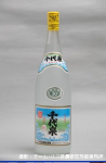 2008meigara022w_thumb.png