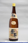2008meigara024w_thumb.png