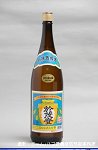 2008meigara025w_thumb.png