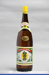 2008meigara028w_thumb.png