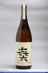 2008meigara032w_thumb.png