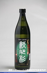 2008meigara037w_thumb.png