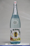 2008meigara038w_thumb.png