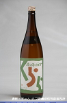 2008meigara040w_thumb.png