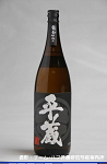 2008meigara043w_thumb.png