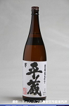 2008meigara044w_thumb.png