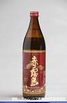 2008meigara049w_thumb.png