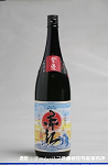 2008meigara051w_thumb.png