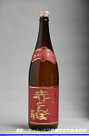 2008meigara053w_thumb.png