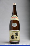 2008meigara054w_thumb.png