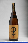 2008meigara056w_thumb.png