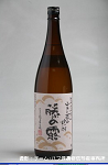 2008meigara059w_thumb.png