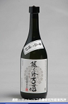2008meigara060w_thumb.png