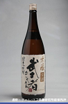 2008meigara061w_thumb.png