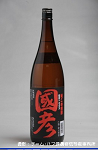 2008meigara063w_thumb.png