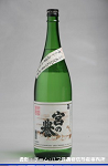 2008meigara064w_thumb.png