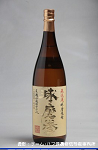 2008meigara066w_thumb.png