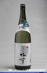 2008meigara067w_thumb.png