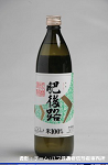 2008meigara068w_thumb.png