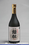 2008meigara070w_thumb.png