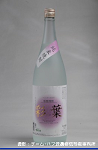 2008meigara072w_thumb.png