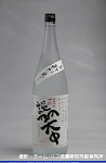 2008meigara074w_thumb.png