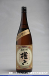 2008meigara075w_thumb.png