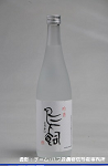2008meigara078w_thumb.png