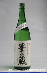 2008meigara080w_thumb.png