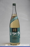 2008meigara082w_thumb.png
