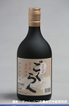 2008meigara085w_thumb.png