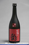 2008meigara087w_thumb.png