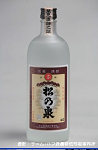 2008meigara090w_thumb.png