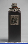 2008meigara093w_thumb.png