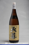 2008meigara097w_thumb.png