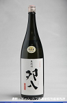 2008meigara102w_thumb.png
