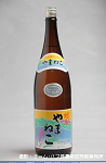 2008meigara107w_thumb.png