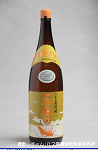 2008meigara113w_thumb.png