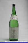 2008meigara115w_thumb.png