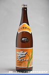 2008meigara116w_thumb.png